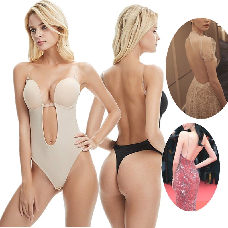 Women's Backless Bra Seamless U-shaped Deep V Bodyshaper Underwear for Evening Wedding Party Dress